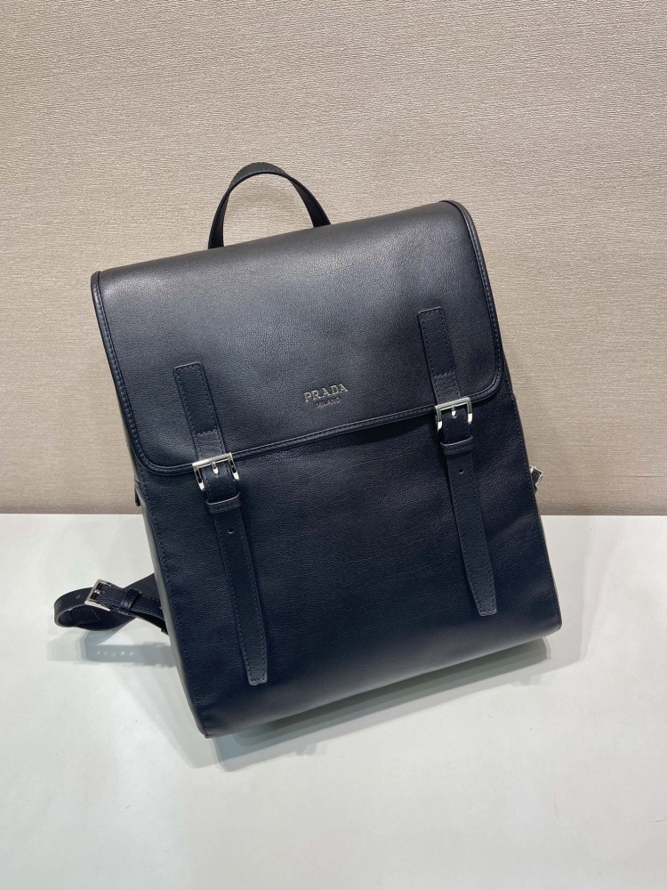 Prada backpack