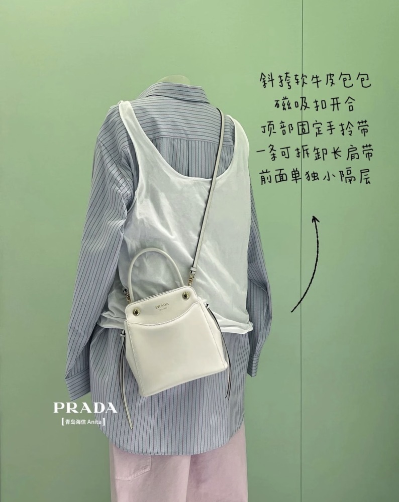 Prada handbag