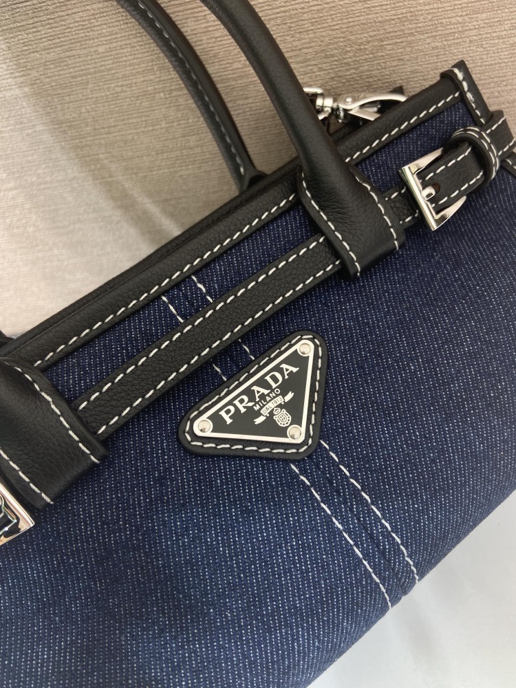 Prada denim