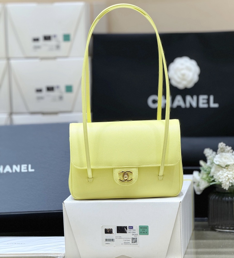 Chanel 26p