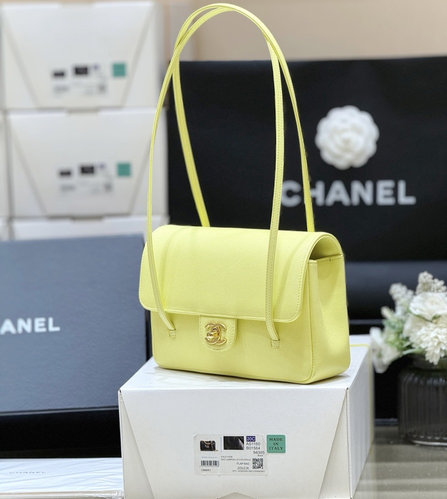 Chanel 26p