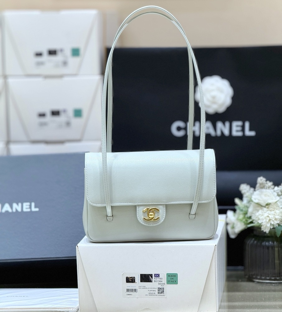 Chanel 26p