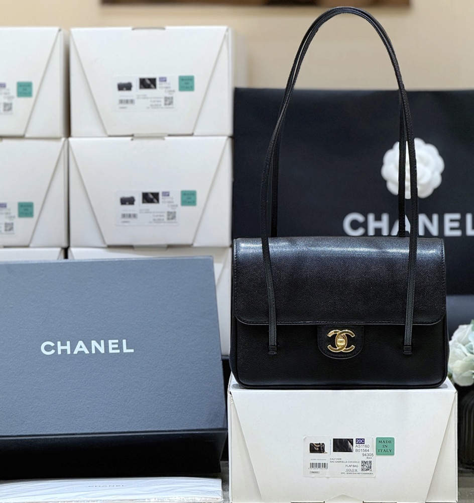 Chanel 26p