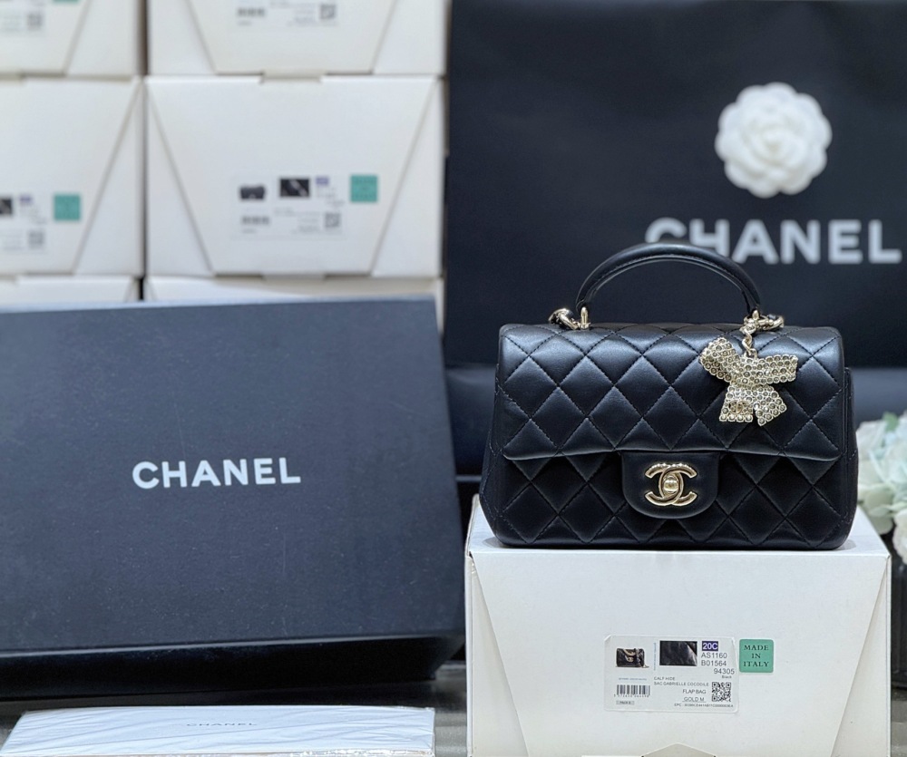 Chanel Cf mini handle