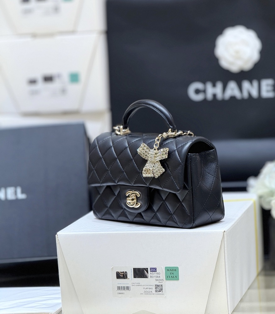 Chanel Cf mini handle