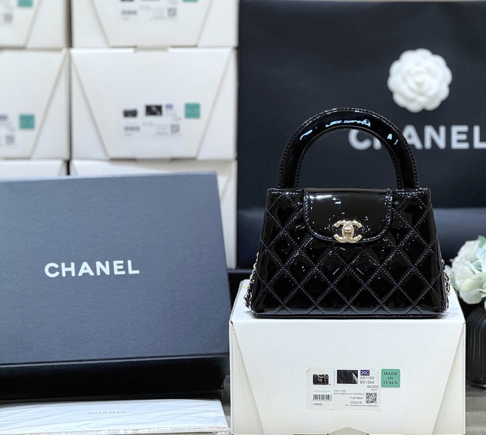Chanel 26C kelly