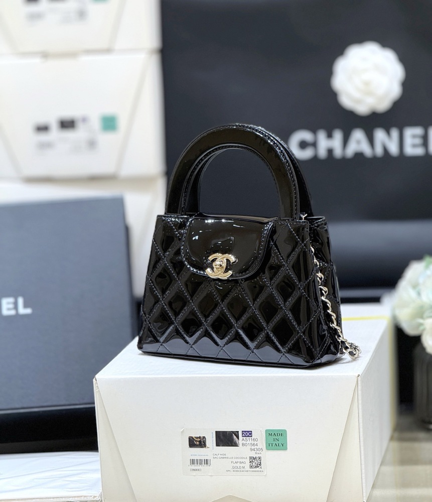 Chanel 26C kelly