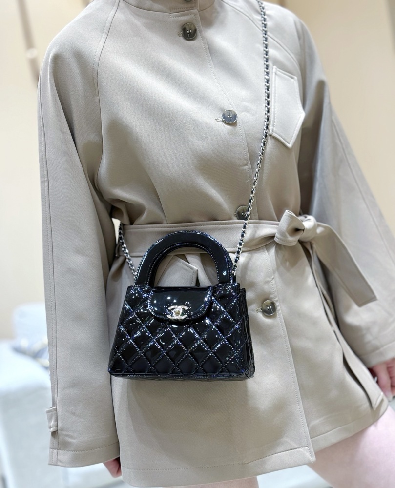 Chanel 26C kelly