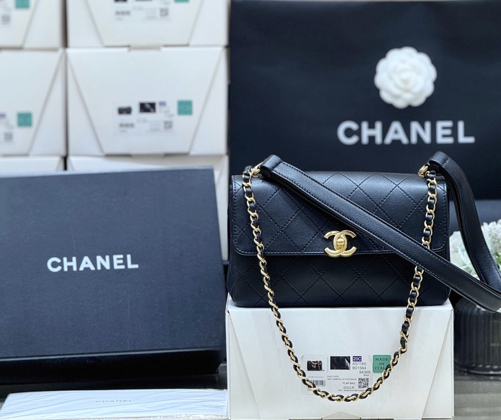 Chanel 26C