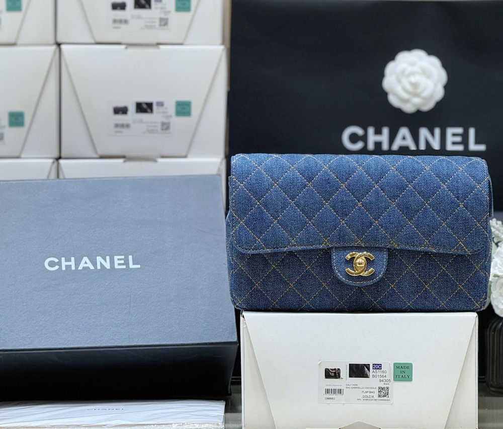 Chanel denim vintage backpack