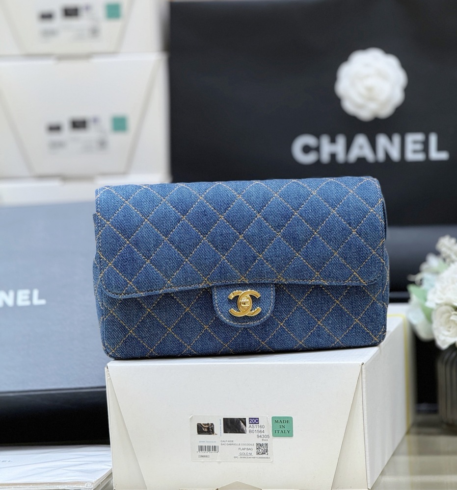 Chanel denim vintage backpack