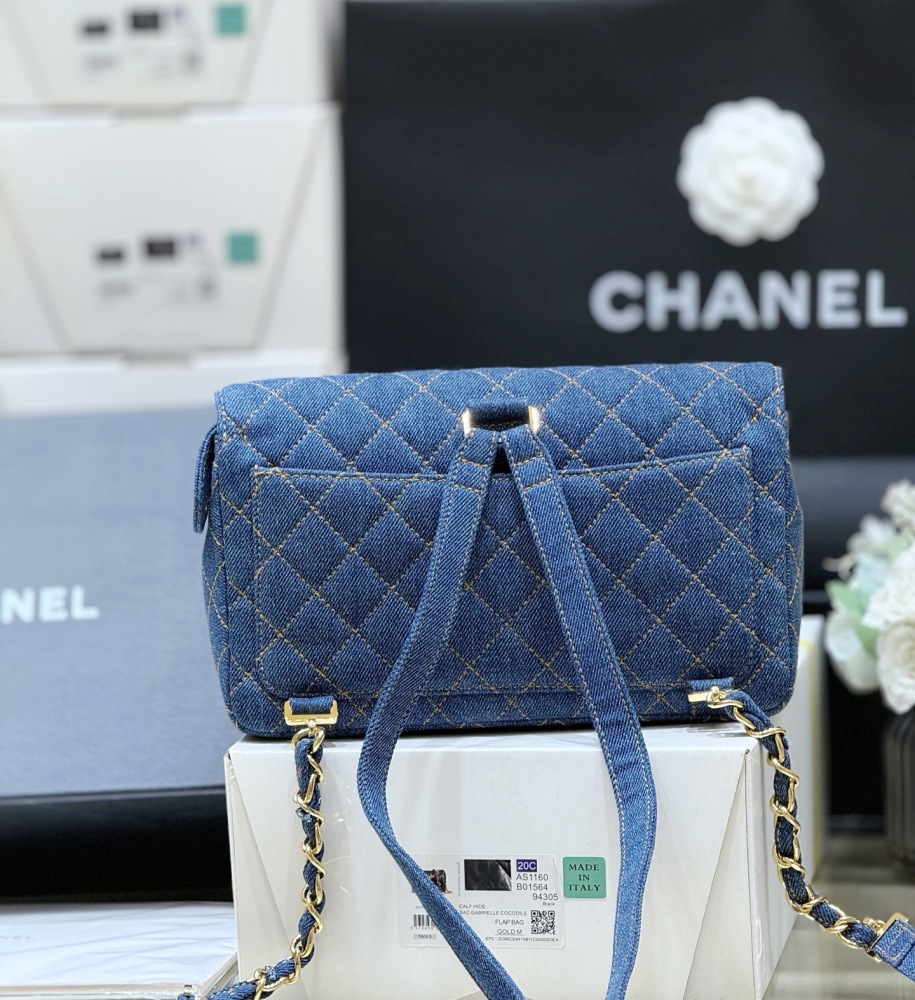 Chanel denim vintage backpack