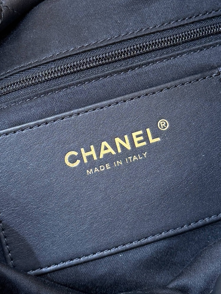 Chanel 26C hobo