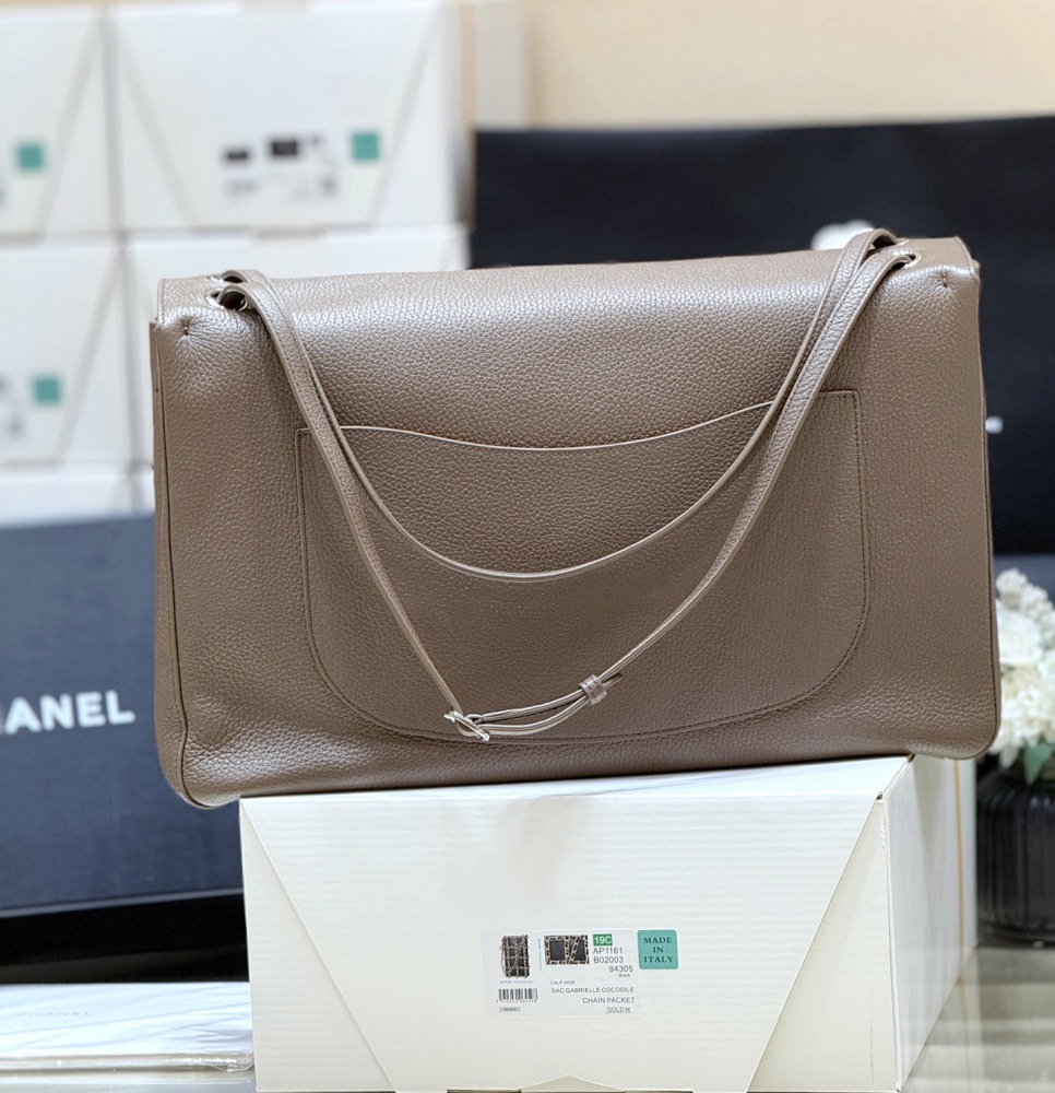Chanel 26S Maxi cf