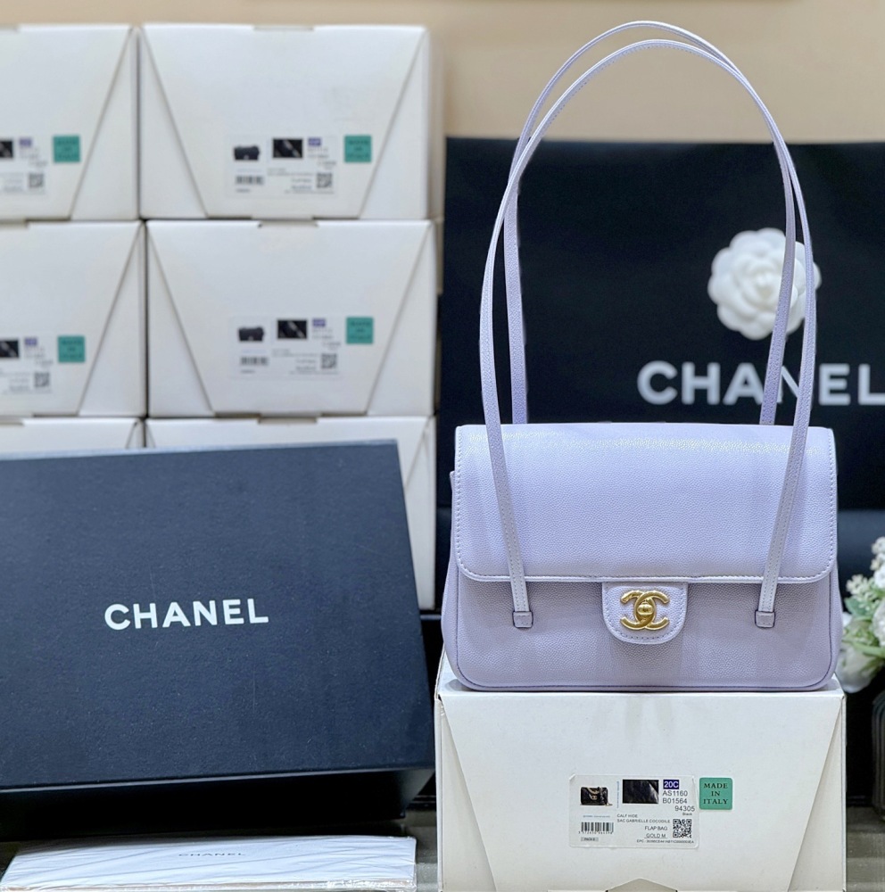 Chanel 26P  preppy Coco Small