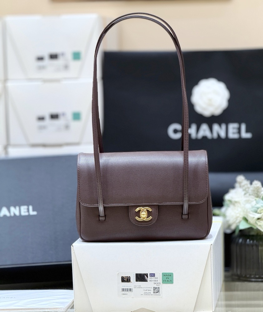 Chanel 26P  preppy Coco Small