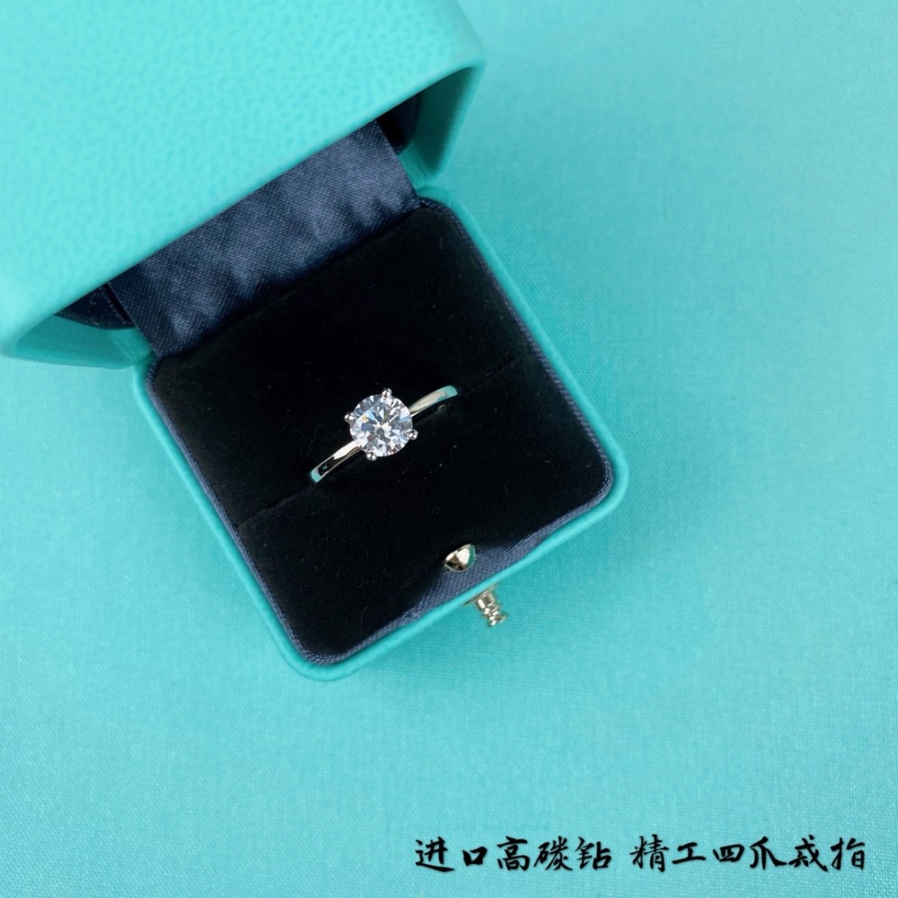 Tiffany Four-claw ring（925 sliver)