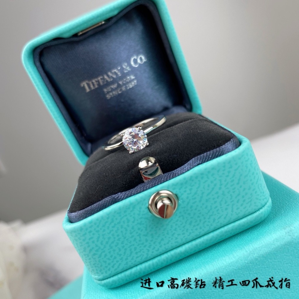 Tiffany Four-claw ring（925 sliver)