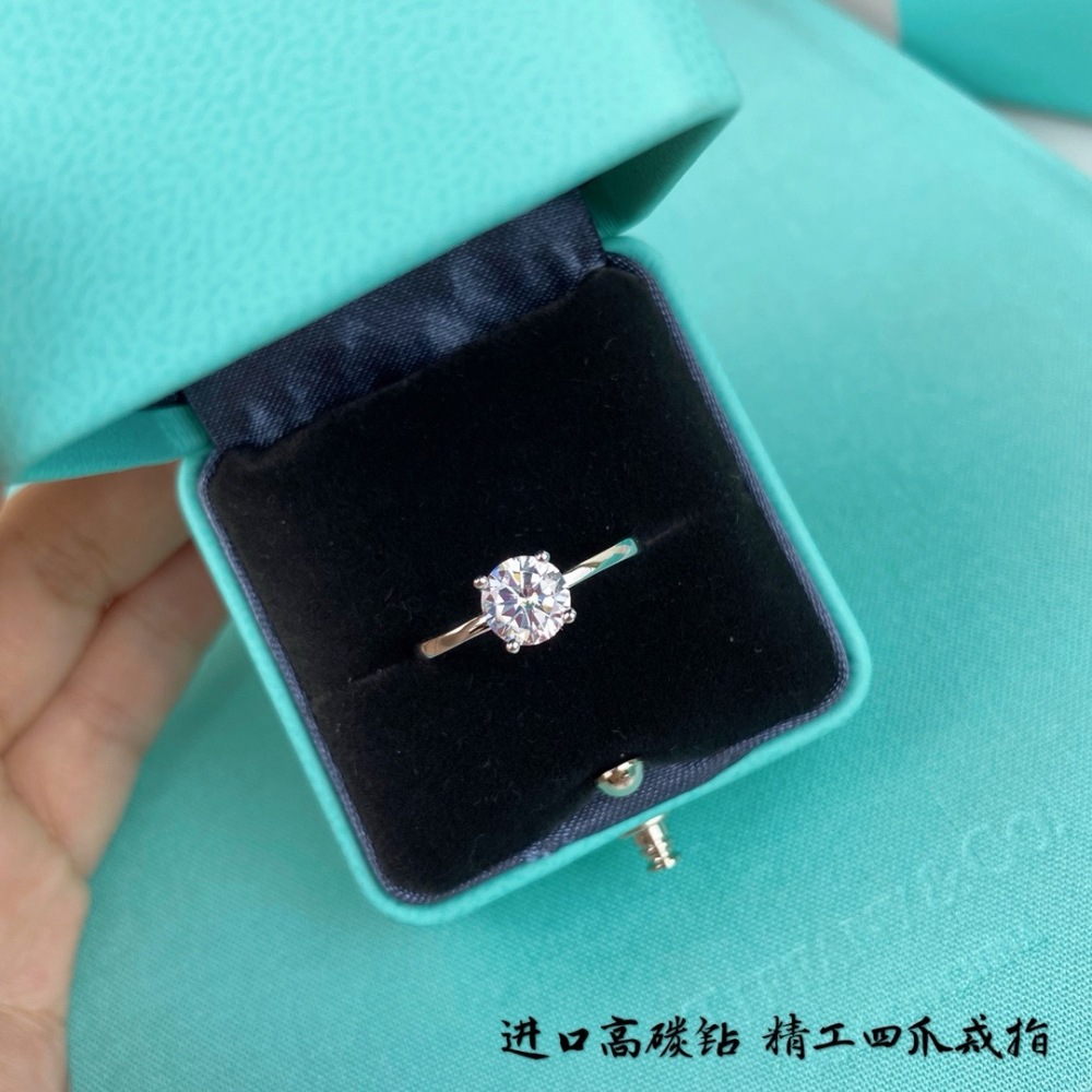 Tiffany Four-claw ring（925 sliver)