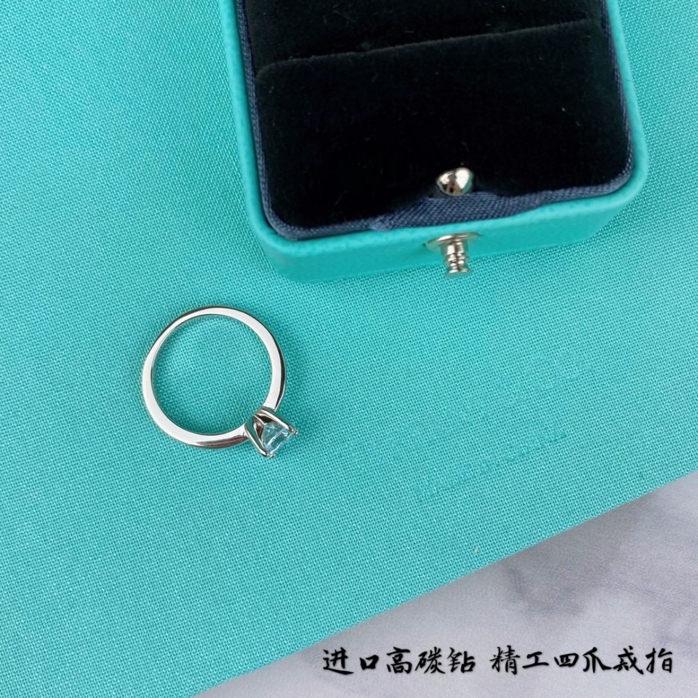 Tiffany Four-claw ring（925 sliver)