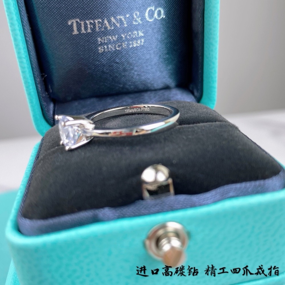 Tiffany Four-claw ring（925 sliver)