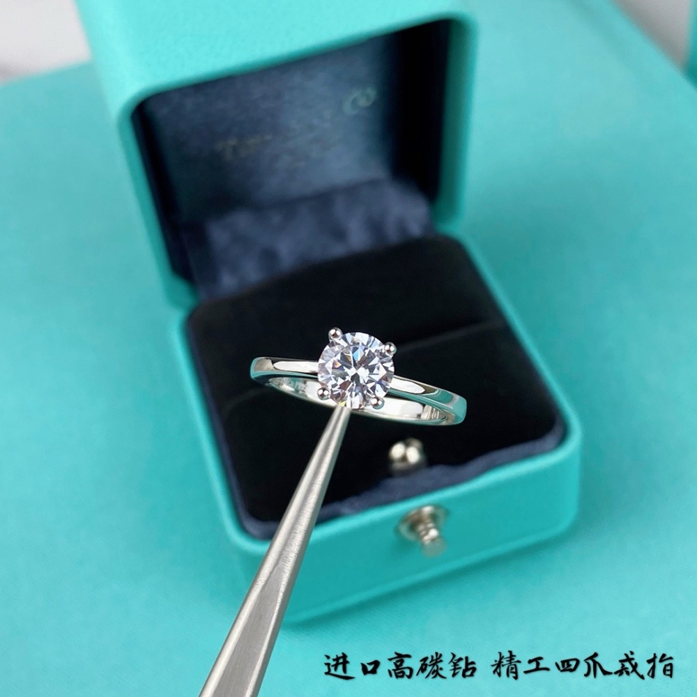 Tiffany Four-claw ring（925 sliver)