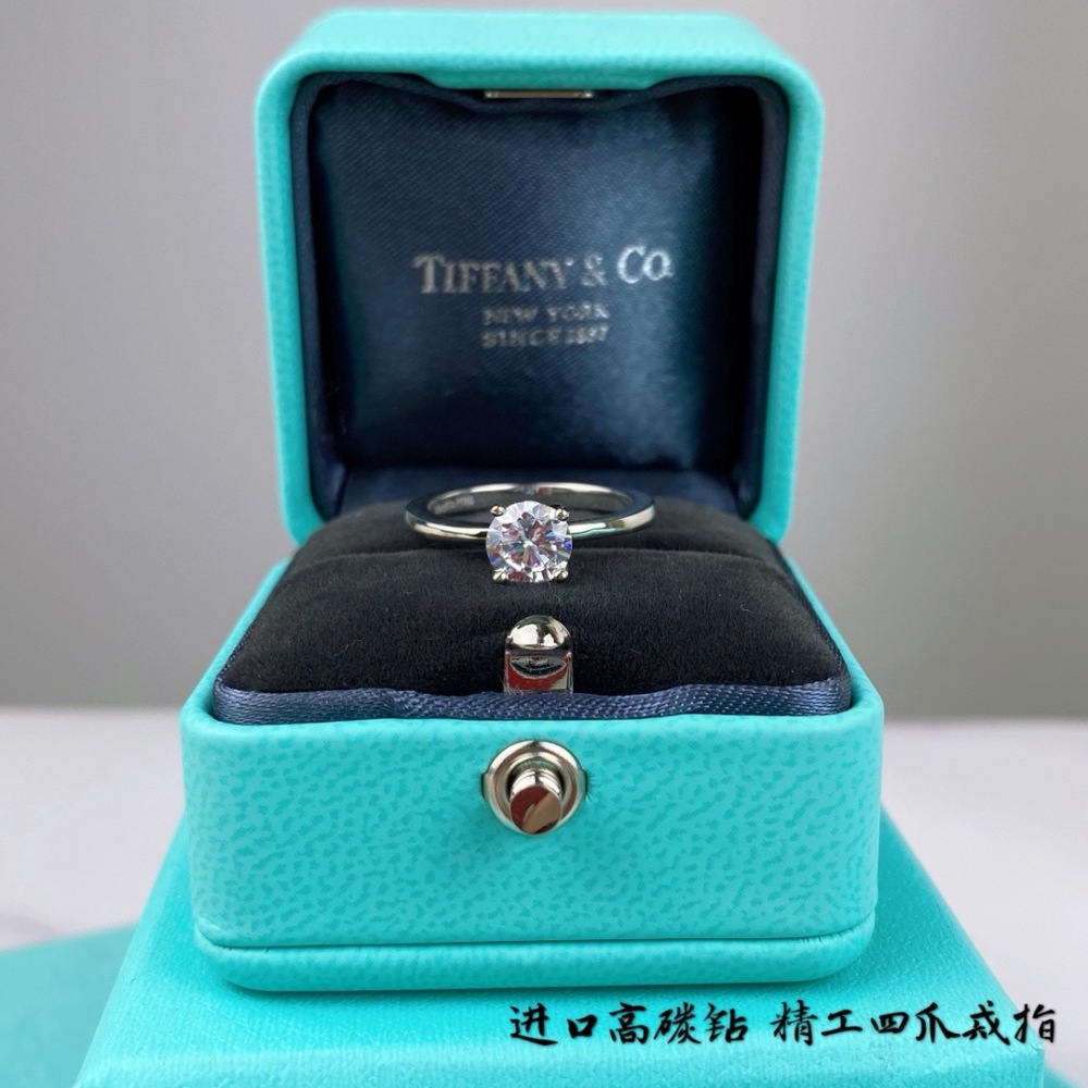 Tiffany Four-claw ring（925 sliver)