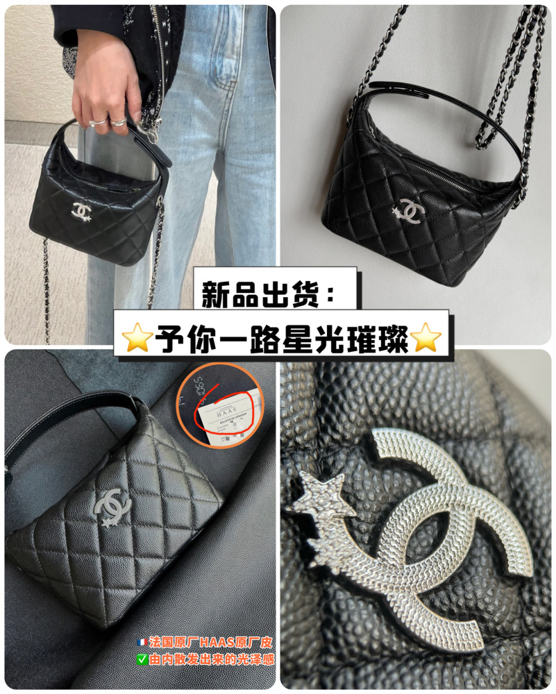 (fox) Top grade Chanel 25B