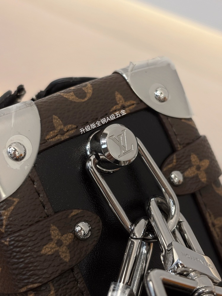 LV side trunk vibe 