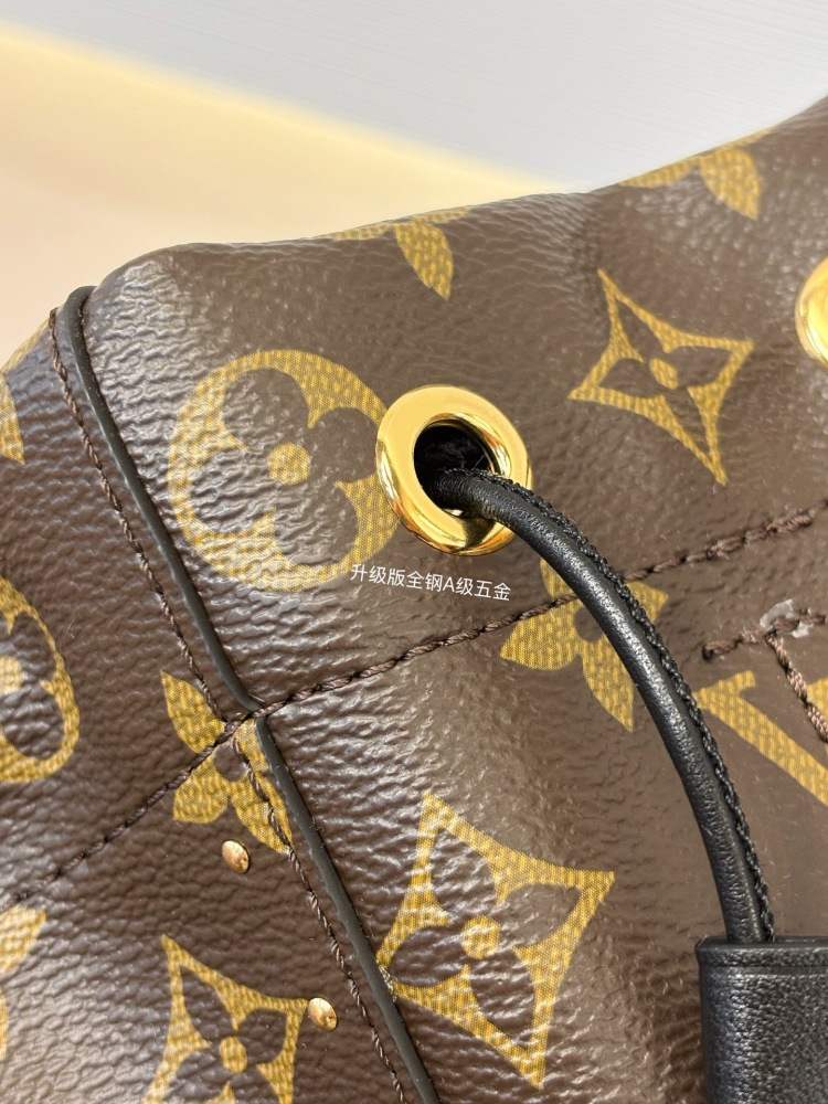 LV noe trunk