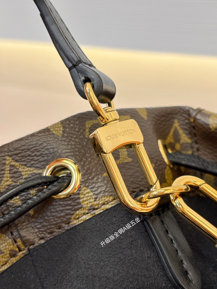 LV noe trunk