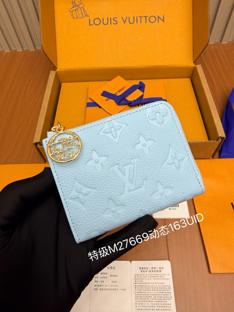 LV card holder