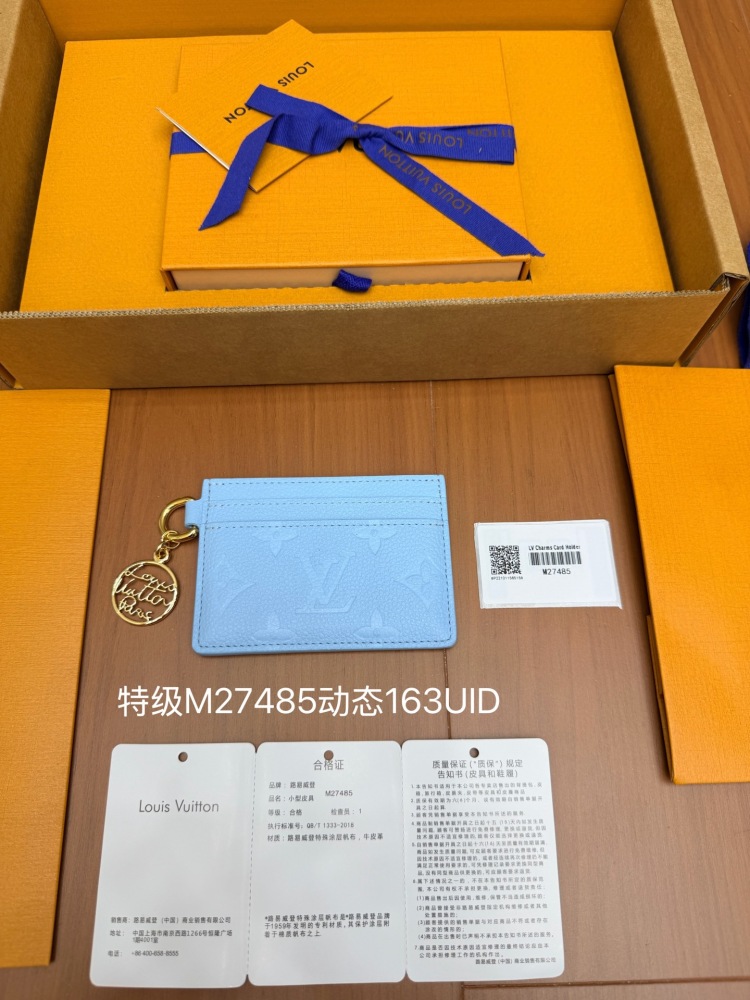 LV card holder