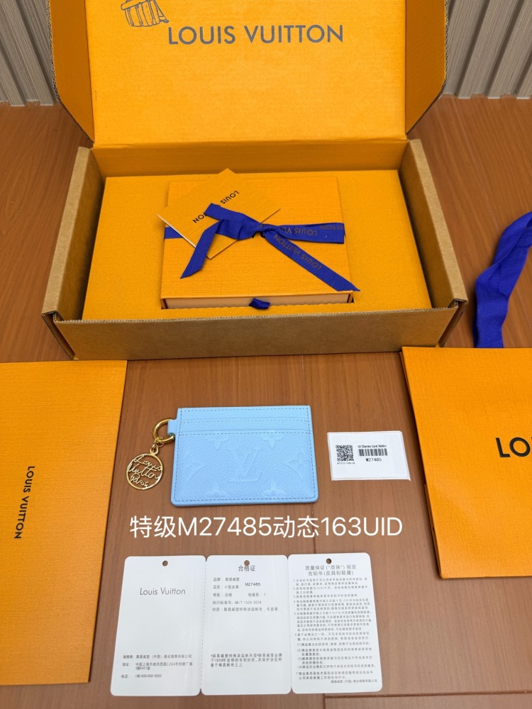 LV card holder