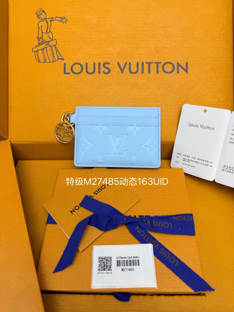 LV card holder
