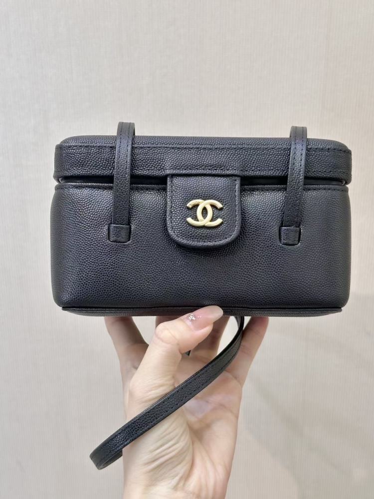 Chanel long vanity with leather strap