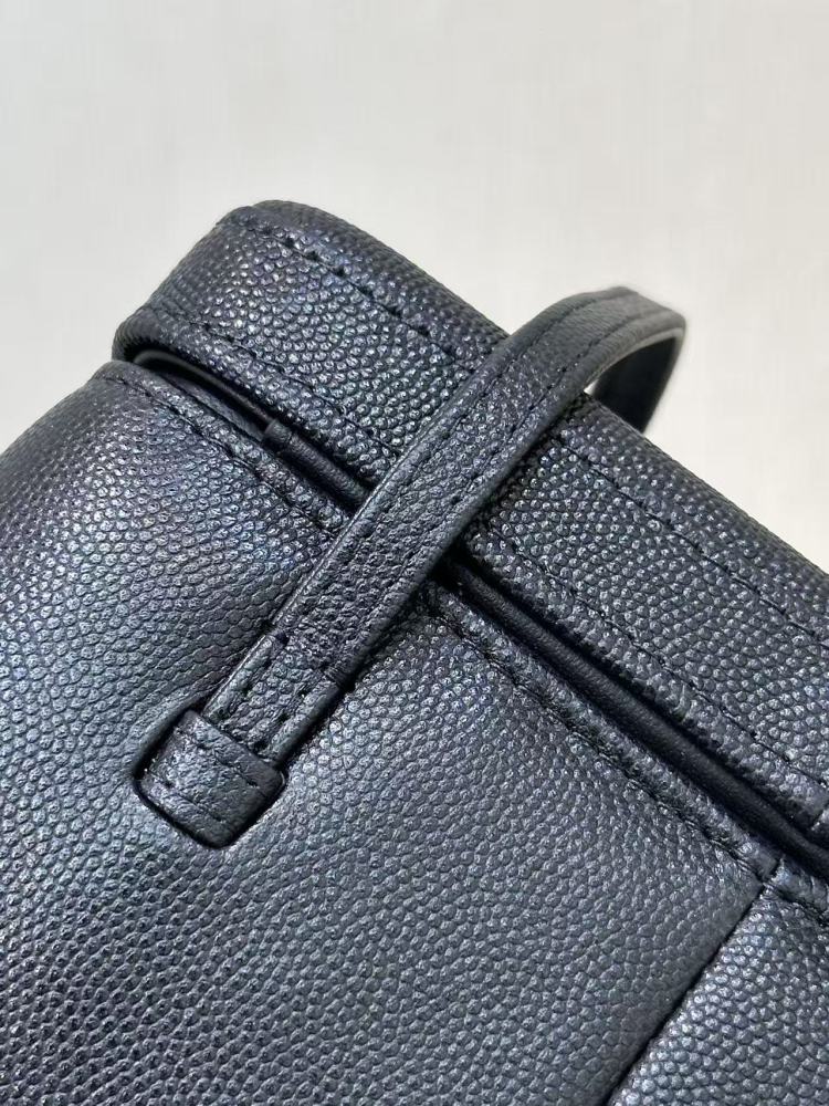 Chanel long vanity with leather strap