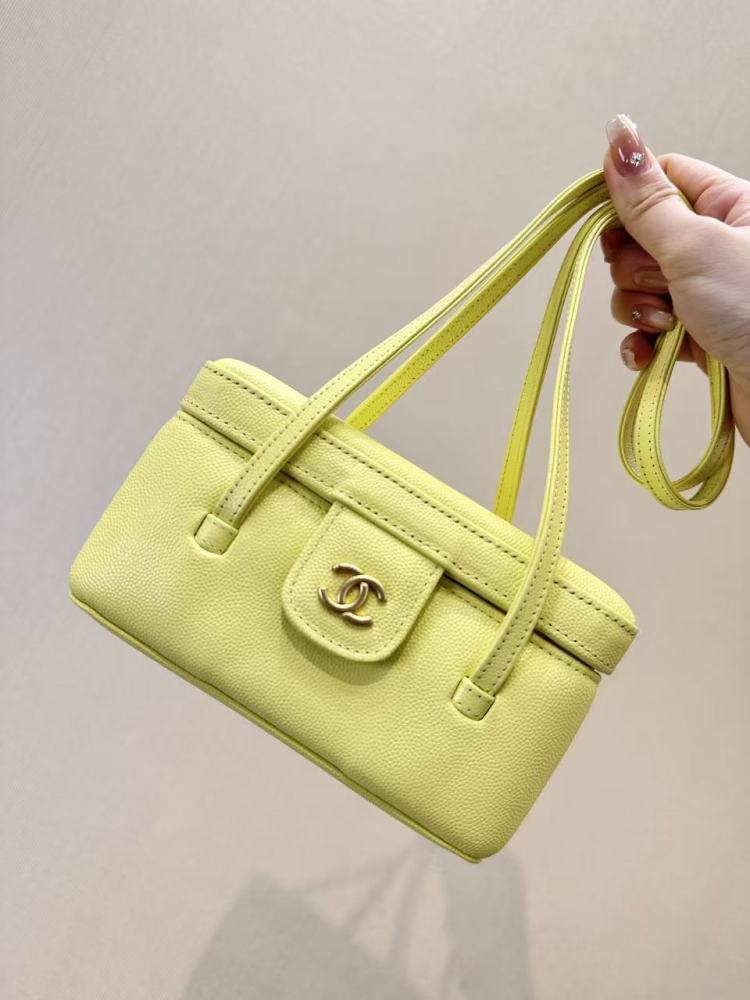 Chanel long vanity with leather strap