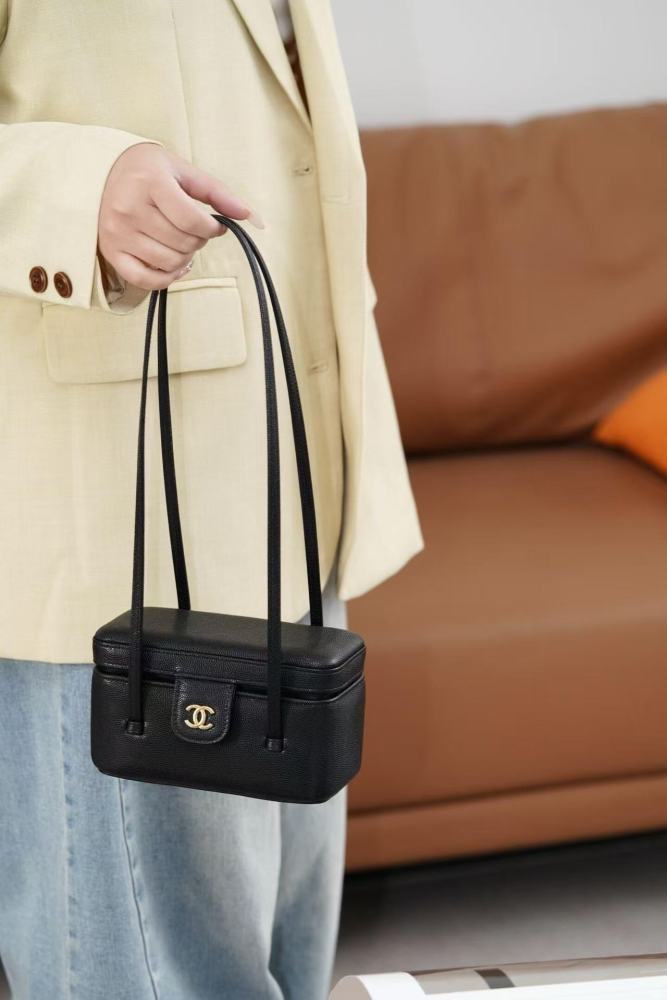 Chanel long vanity with leather strap