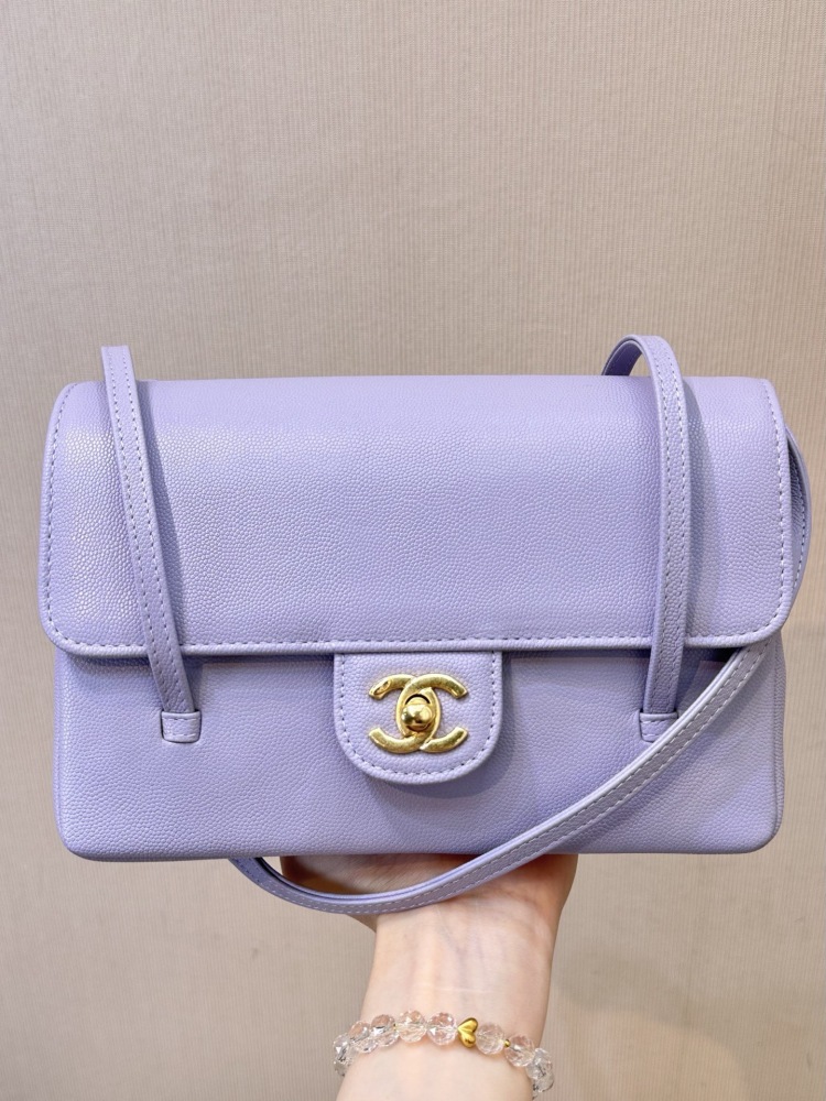 Chanel 26P prepppy Coco