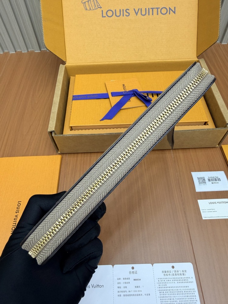 LV long wallet 