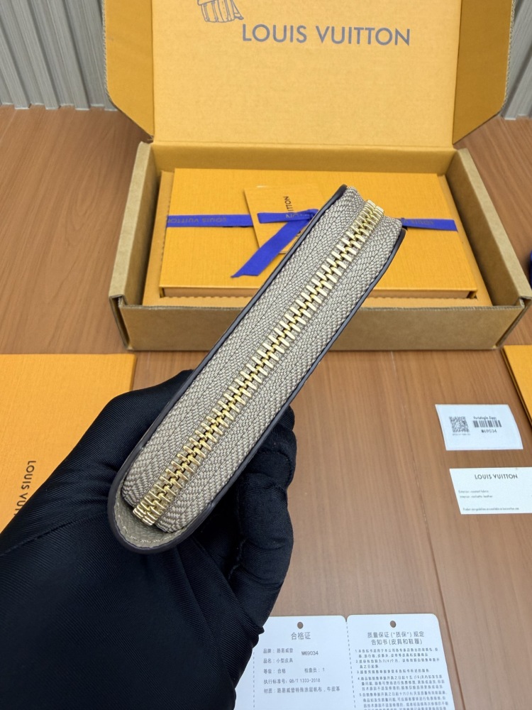 LV long wallet 