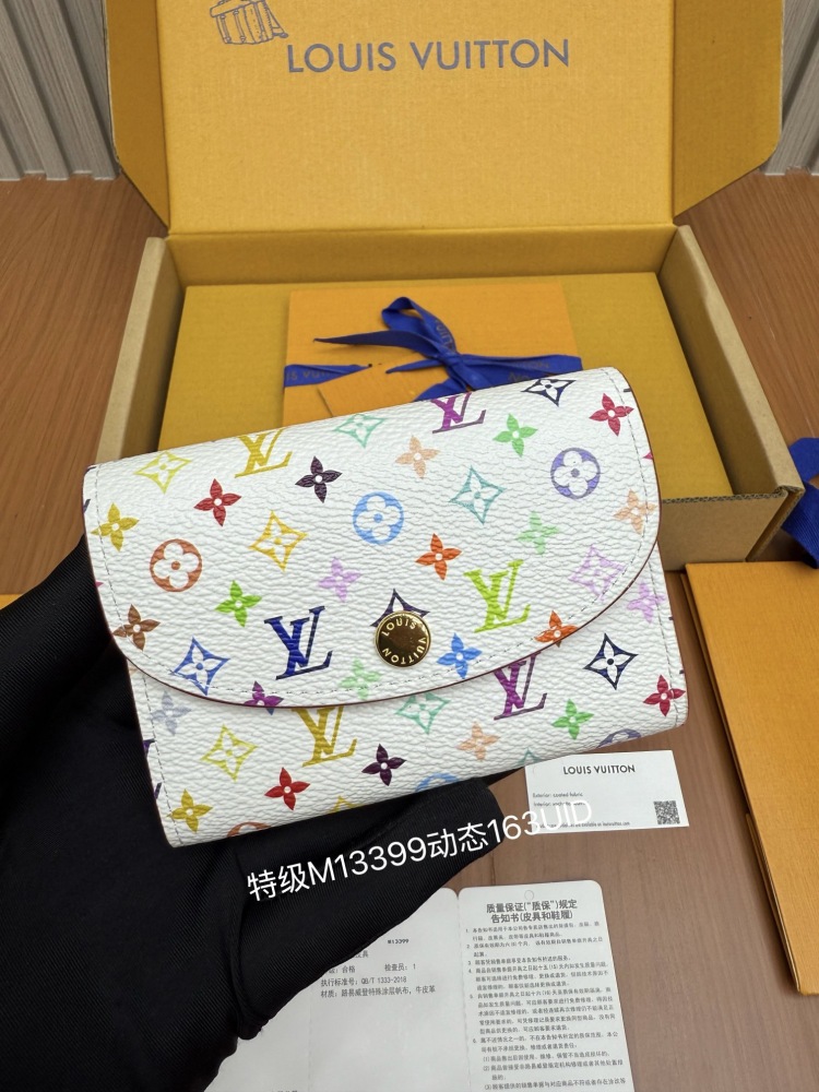 LV cardholder 