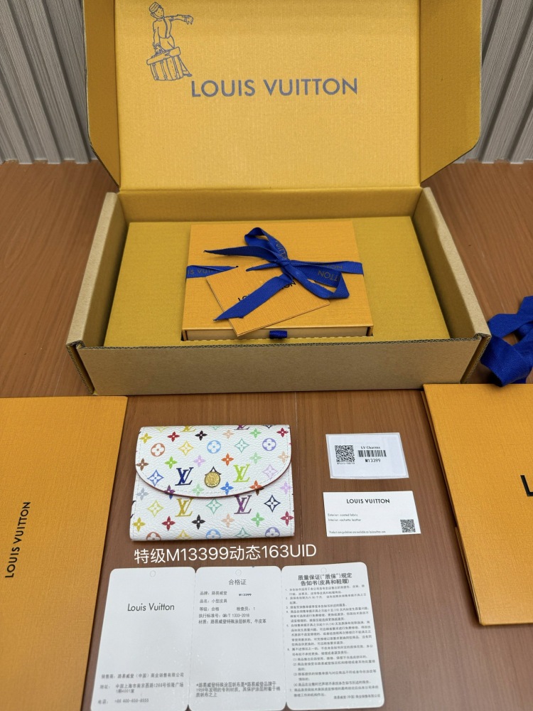 LV cardholder 
