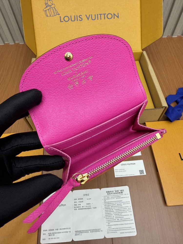 LV cardholder 
