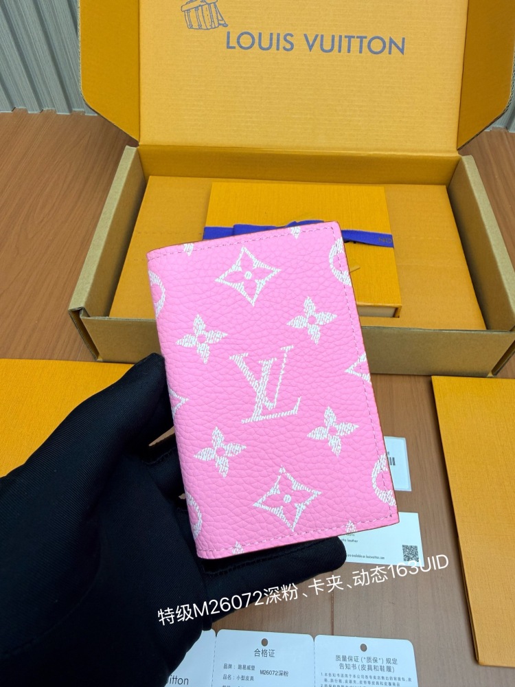 LV passport holder 