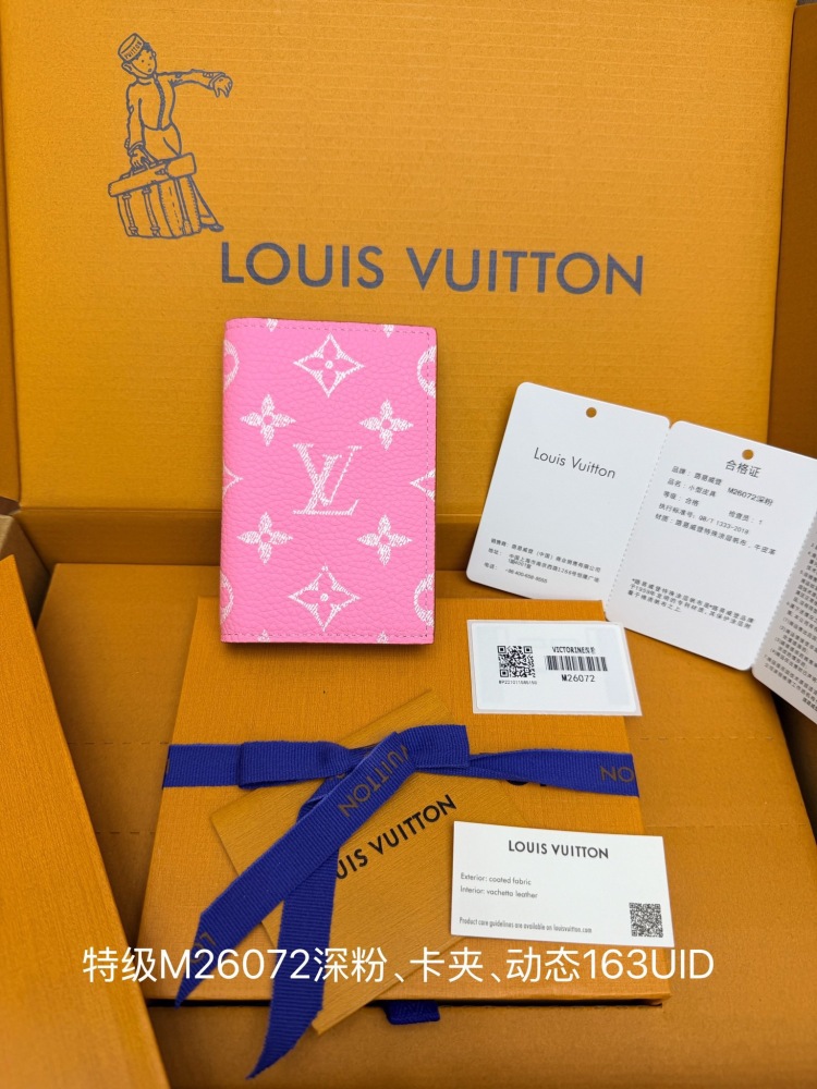 LV passport holder 