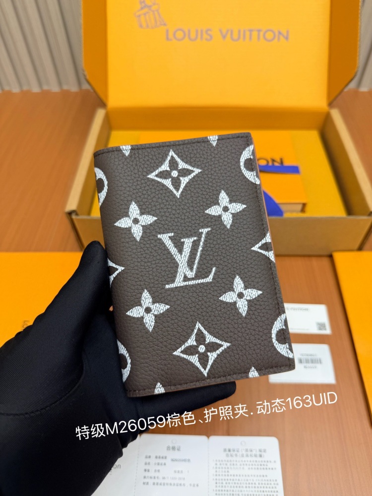 LV passport holder 