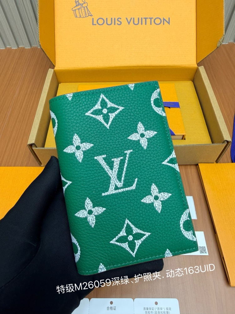 LV passport holder 