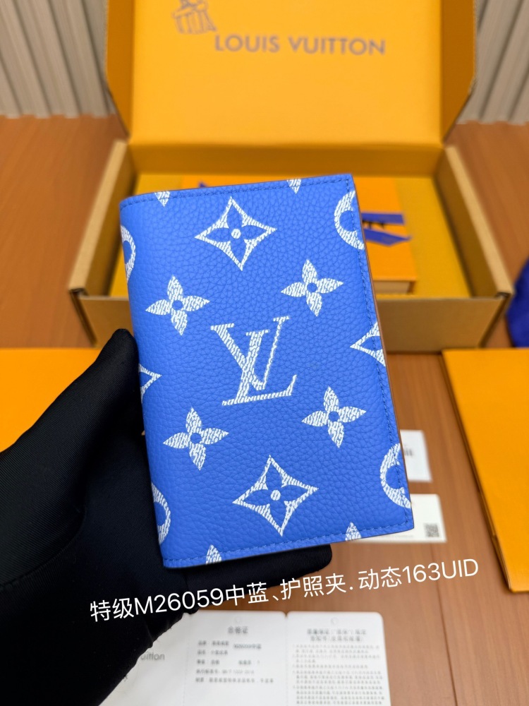 LV passport holder 
